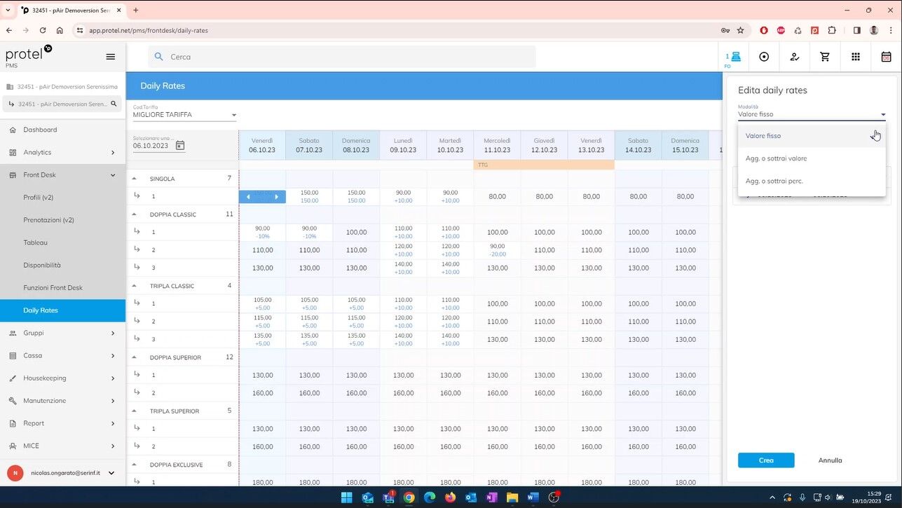Modificare la tariffa di vendita in protel PMS