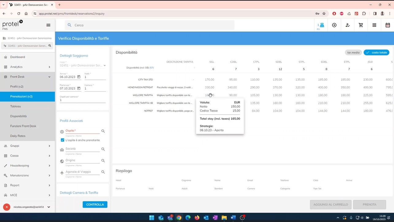 Modificare le tariffe di vendita in protel PMS