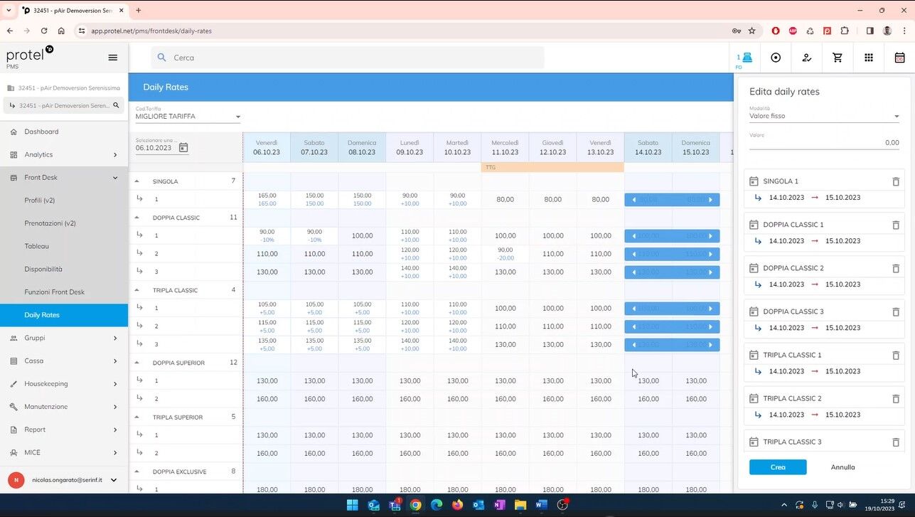 Modificare le tariffe di vendita in protel PMS