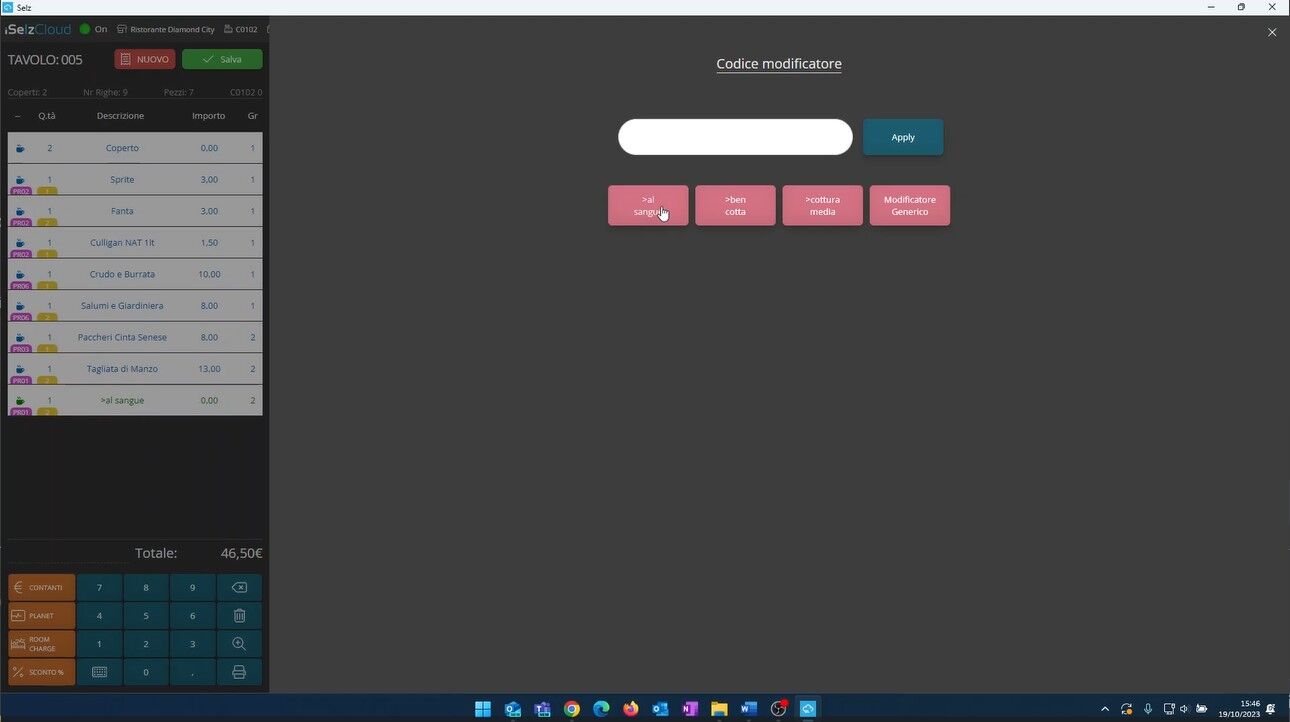presa comanda dettaglio iselz cloud semplicissimo